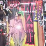 ヒメ日記 2026/01/14 08:10 投稿 若月（わかつき） 丸妻 錦糸町店