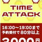ヒメ日記 2025/05/31 16:00 投稿 愛心（あいす） 丸妻 錦糸町店