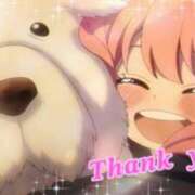 ヒメ日記 2025/10/24 06:39 投稿 愛心（あいす） 丸妻 錦糸町店