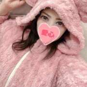 ヒメ日記 2026/01/26 01:57 投稿 愛心（あいす） 丸妻 錦糸町店