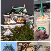 ヒメ日記 2025/11/20 13:34 投稿 江川（えがわ） 丸妻 錦糸町店