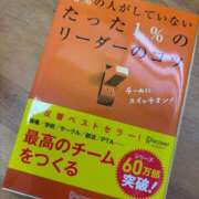 ヒメ日記 2025/06/10 13:32 投稿 白鳥（しらとり） 丸妻 錦糸町店