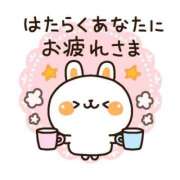 ヒメ日記 2024/12/12 23:31 投稿 雨宮（あまみや） 丸妻 錦糸町店