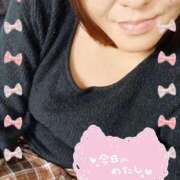 ヒメ日記 2024/12/13 14:36 投稿 雨宮（あまみや） 丸妻 錦糸町店