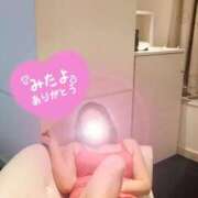 ヒメ日記 2024/12/14 23:00 投稿 雨宮（あまみや） 丸妻 錦糸町店