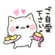 ヒメ日記 2024/12/16 23:30 投稿 雨宮（あまみや） 丸妻 錦糸町店