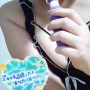 ヒメ日記 2024/12/17 16:00 投稿 雨宮（あまみや） 丸妻 錦糸町店