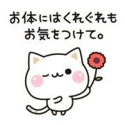 ヒメ日記 2024/12/23 23:30 投稿 雨宮（あまみや） 丸妻 錦糸町店