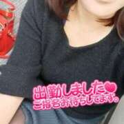 ヒメ日記 2025/01/30 13:40 投稿 雨宮（あまみや） 丸妻 錦糸町店