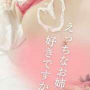 ヒメ日記 2025/02/05 22:00 投稿 雨宮（あまみや） 丸妻 錦糸町店