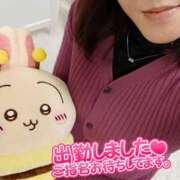 ヒメ日記 2025/02/27 13:00 投稿 雨宮（あまみや） 丸妻 錦糸町店