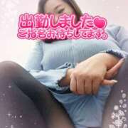 ヒメ日記 2025/03/24 14:01 投稿 雨宮（あまみや） 丸妻 錦糸町店