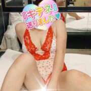 ヒメ日記 2025/04/15 16:00 投稿 雨宮（あまみや） 丸妻 錦糸町店