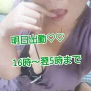 ヒメ日記 2025/05/29 18:00 投稿 雨宮（あまみや） 丸妻 錦糸町店