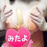 ヒメ日記 2025/06/02 23:01 投稿 雨宮（あまみや） 丸妻 錦糸町店