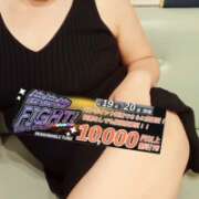 ヒメ日記 2025/06/20 22:35 投稿 雨宮（あまみや） 丸妻 錦糸町店