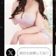 ヒメ日記 2025/07/17 14:35 投稿 雨宮（あまみや） 丸妻 錦糸町店