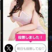 ヒメ日記 2025/07/18 14:03 投稿 雨宮（あまみや） 丸妻 錦糸町店