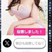 ヒメ日記 2025/07/24 20:04 投稿 雨宮（あまみや） 丸妻 錦糸町店