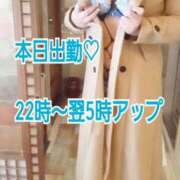 ヒメ日記 2025/10/27 18:02 投稿 雨宮（あまみや） 丸妻 錦糸町店