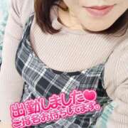 ヒメ日記 2025/11/04 14:05 投稿 雨宮（あまみや） 丸妻 錦糸町店