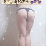 ヒメ日記 2025/11/30 18:03 投稿 雨宮（あまみや） 丸妻 錦糸町店