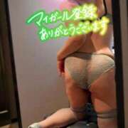 ヒメ日記 2025/11/30 22:06 投稿 雨宮（あまみや） 丸妻 錦糸町店