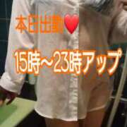 ヒメ日記 2026/05/20 13:06 投稿 雨宮（あまみや） 丸妻 錦糸町店