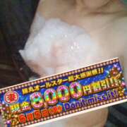 ヒメ日記 2026/05/20 22:13 投稿 雨宮（あまみや） 丸妻 錦糸町店