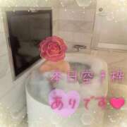 ヒメ日記 2025/01/30 19:50 投稿 吉永（よしなが） 丸妻 錦糸町店