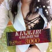 ヒメ日記 2025/05/26 00:30 投稿 吉永（よしなが） 丸妻 錦糸町店