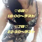 ヒメ日記 2025/06/05 13:05 投稿 吉永（よしなが） 丸妻 錦糸町店