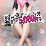 ヒメ日記 2025/06/06 10:02 投稿 吉永（よしなが） 丸妻 錦糸町店