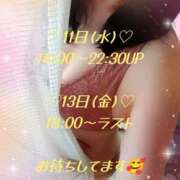 ヒメ日記 2025/06/09 08:45 投稿 吉永（よしなが） 丸妻 錦糸町店