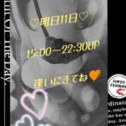 ヒメ日記 2025/06/10 17:02 投稿 吉永（よしなが） 丸妻 錦糸町店