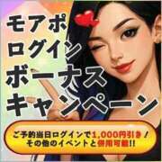 ヒメ日記 2025/06/13 11:01 投稿 吉永（よしなが） 丸妻 錦糸町店