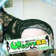 ヒメ日記 2025/09/17 11:30 投稿 吉永（よしなが） 丸妻 錦糸町店