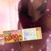 ヒメ日記 2025/09/19 09:33 投稿 吉永（よしなが） 丸妻 錦糸町店