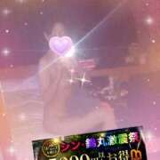 ヒメ日記 2025/09/24 16:59 投稿 吉永（よしなが） 丸妻 錦糸町店