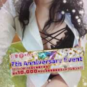 ヒメ日記 2025/10/02 10:34 投稿 吉永（よしなが） 丸妻 錦糸町店