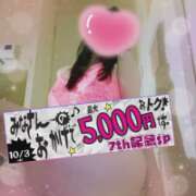 ヒメ日記 2025/10/02 19:51 投稿 吉永（よしなが） 丸妻 錦糸町店