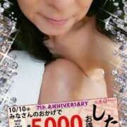 ヒメ日記 2025/10/10 18:46 投稿 吉永（よしなが） 丸妻 錦糸町店