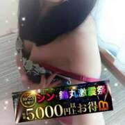 ヒメ日記 2025/10/20 16:46 投稿 吉永（よしなが） 丸妻 錦糸町店