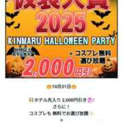 ヒメ日記 2025/10/29 10:35 投稿 吉永（よしなが） 丸妻 錦糸町店