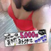 ヒメ日記 2025/12/03 11:31 投稿 吉永（よしなが） 丸妻 錦糸町店