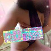 ヒメ日記 2026/03/03 08:33 投稿 吉永（よしなが） 丸妻 錦糸町店