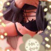 ヒメ日記 2026/03/14 09:23 投稿 吉永（よしなが） 丸妻 錦糸町店