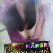 ヒメ日記 2026/03/26 09:39 投稿 吉永（よしなが） 丸妻 錦糸町店