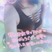 ヒメ日記 2026/07/20 09:31 投稿 吉永（よしなが） 丸妻 錦糸町店