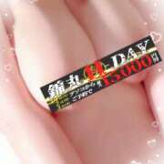 ヒメ日記 2025/02/01 15:01 投稿 湊（みなと） 丸妻 錦糸町店